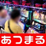  mastercard betting sites twitter w88 asik Yuya Tegoshi mencapai 1 juta pengikut dalam 4 hari Konferensi pers untuk ditonton mulai pukul 20